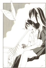 BUY NEW kamisama kazoku - 118275 Premium Anime Print Poster