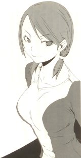 BUY NEW kamisama kazoku - 118276 Premium Anime Print Poster