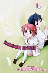 BUY NEW kamisama kazoku - 182847 Premium Anime Print Poster