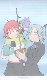 BUY NEW kamisama kazoku - 188341 Premium Anime Print Poster