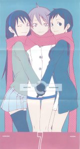 BUY NEW kamisama kazoku - 188343 Premium Anime Print Poster