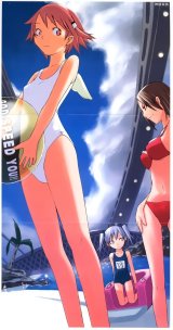 BUY NEW kamisama kazoku - 72808 Premium Anime Print Poster