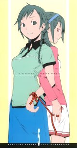 BUY NEW kamisama kazoku - 74206 Premium Anime Print Poster