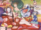 BUY NEW kamisama kazoku - 77259 Premium Anime Print Poster