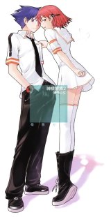 BUY NEW kamisama kazoku - 94811 Premium Anime Print Poster