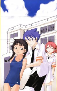 BUY NEW kamisama kazoku - 94812 Premium Anime Print Poster