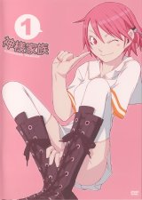 BUY NEW kamisama kazoku - 99175 Premium Anime Print Poster