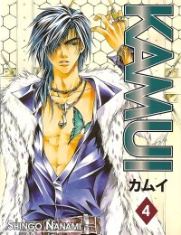BUY NEW kamui - 106279 Premium Anime Print Poster