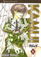 BUY NEW kamui - 108773 Premium Anime Print Poster