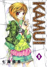 BUY NEW kamui - 110470 Premium Anime Print Poster
