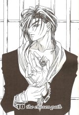 BUY NEW kamui - 116514 Premium Anime Print Poster