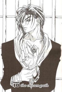 BUY NEW kamui - 116514 Premium Anime Print Poster