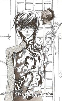 BUY NEW kamui - 116659 Premium Anime Print Poster