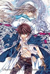 BUY NEW kamui - 164095 Premium Anime Print Poster