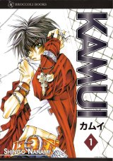 BUY NEW kamui - 63068 Premium Anime Print Poster