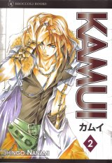 BUY NEW kamui - 63069 Premium Anime Print Poster