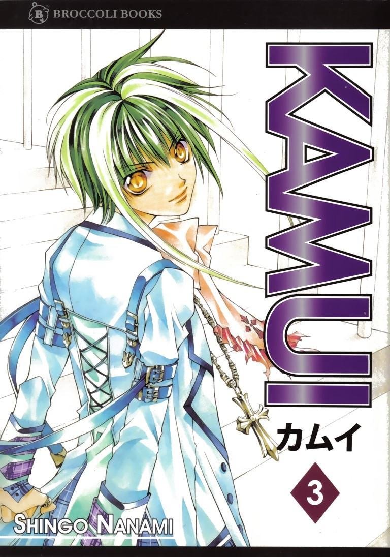 BUY NEW kamui - 63267 Premium Anime Print Poster kamui - 63267 image