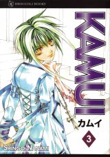 BUY NEW kamui - 63267 Premium Anime Print Poster