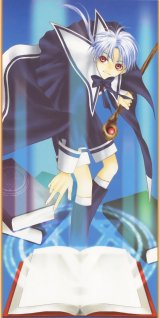 BUY NEW kaname itsuki - 168501 Premium Anime Print Poster