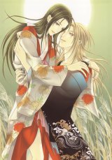BUY NEW kaname itsuki - 168508 Premium Anime Print Poster