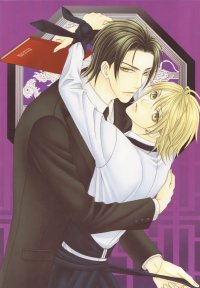 BUY NEW kaname itsuki - 168528 Premium Anime Print Poster