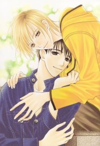 BUY NEW kaname itsuki - 168529 Premium Anime Print Poster