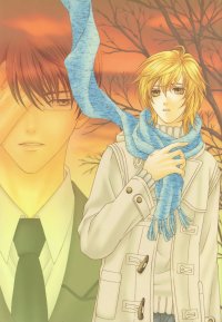 BUY NEW kaname itsuki - 168530 Premium Anime Print Poster