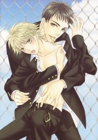 BUY NEW kaname itsuki - 168872 Premium Anime Print Poster