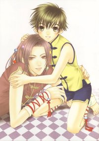 BUY NEW kaname itsuki - 169019 Premium Anime Print Poster