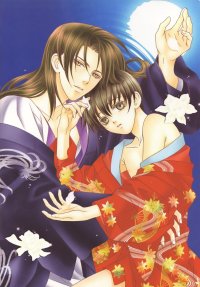 BUY NEW kaname itsuki - 169020 Premium Anime Print Poster