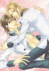 BUY NEW kaname itsuki - 169025 Premium Anime Print Poster