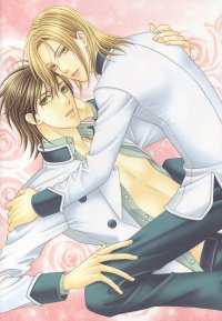 BUY NEW kaname itsuki - 169025 Premium Anime Print Poster