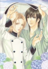 BUY NEW kaname itsuki - 169163 Premium Anime Print Poster