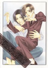 BUY NEW kaname itsuki - 169172 Premium Anime Print Poster