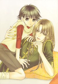 BUY NEW kaname itsuki - 169181 Premium Anime Print Poster