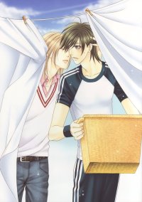 BUY NEW kaname itsuki - 169778 Premium Anime Print Poster