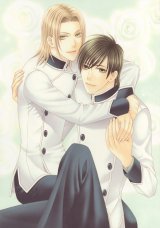 BUY NEW kaname itsuki - 169787 Premium Anime Print Poster