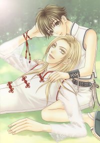 BUY NEW kaname itsuki - 169791 Premium Anime Print Poster