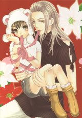 BUY NEW kaname itsuki - 169794 Premium Anime Print Poster