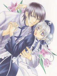 BUY NEW kaname itsuki - 169807 Premium Anime Print Poster