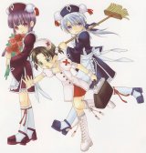 BUY NEW kaname itsuki - 169808 Premium Anime Print Poster