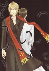 BUY NEW kaname itsuki - 170419 Premium Anime Print Poster