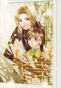 BUY NEW kaname itsuki - 170650 Premium Anime Print Poster