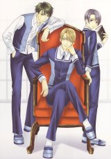 BUY NEW kaname itsuki - 170652 Premium Anime Print Poster