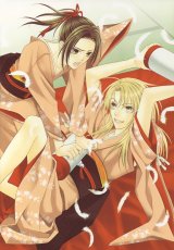 BUY NEW kaname itsuki - 170879 Premium Anime Print Poster
