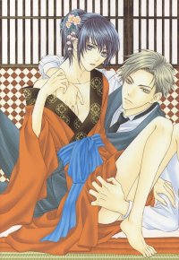 BUY NEW kaname itsuki - 170882 Premium Anime Print Poster
