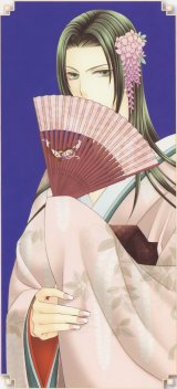 BUY NEW kaname itsuki - 170894 Premium Anime Print Poster
