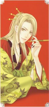 BUY NEW kaname itsuki - 170895 Premium Anime Print Poster