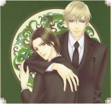 BUY NEW kaname itsuki - 171150 Premium Anime Print Poster