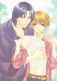 BUY NEW kaname itsuki - 171173 Premium Anime Print Poster